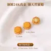 Accesorios de cuentas espaciadoras de ámbar natural de cobre chapado en oro de 24k para pulseras DIY, collares, cuentas pequeñas y pulseras decorativas con cuentas