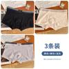 Ropa Interior para Hombre Boxers de Algodón Calzoncillos Bóxer para Niño Head Niños Talla Grande Juvenil Deportivos Transpirables