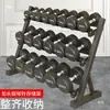 Estante multifuncional para mancuernas, estante de mancuernas de varios niveles para el hogar, estante para pesas rusas, estante de exhibición de mancuernas, soporte de almacenamiento de equipo de fitness
