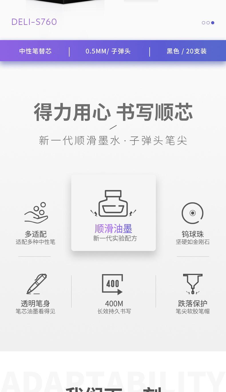 一键复制_20221209130137