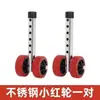 Accesorios para Ayudas para Caminar Tablero de Baño de ABS Tablero de Baño Desmontable para el Baño para Personas Mayores Tablero para Bañarse Tablero para Sentarse Tablero de Baño para Ayuda para Caminar