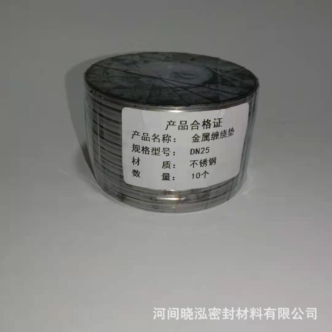 微信图片_20210407213054.jpg
