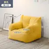 Sofá preguiçoso pode ser usado para deitar e dormir, estilo tatame, individual ou duplo, adequado para quartos de aluguel, varandas, quartos, sofás de chão e salas de estar