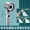 Cabezal de Ducha Sobrealimentado Cabezal de Ducha Súper Fuerte Calentador de Agua para Baño Grifo Baño Lluvia de Mano Presurizado