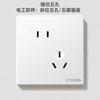 Nuevo Producto Transfronterizo Qinkai Tipo 86 Oculto Doméstico Blanco Panel de Interruptor Toma de Corriente Cinco Orificios Uno Abierto USB Control Único 5