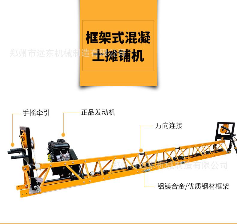 详情_02.jpg