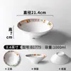 Pratos de Melamina Xiangyuan para Restaurantes e Hotéis, Pratos Criativos para Pratos Frios, Pratos para Restaurantes de Hot Pot, Pratos de Apresentação