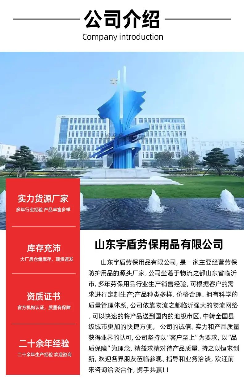 详情页_18