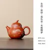 Tetera Morada de Arcilla Mineral Original de las Dinastías Tang y Song, Juego de Té Kung Fu, Tetera de Estilo Chino Estampada en Oro con Filtro de Agujero de Bola para Uso Doméstico