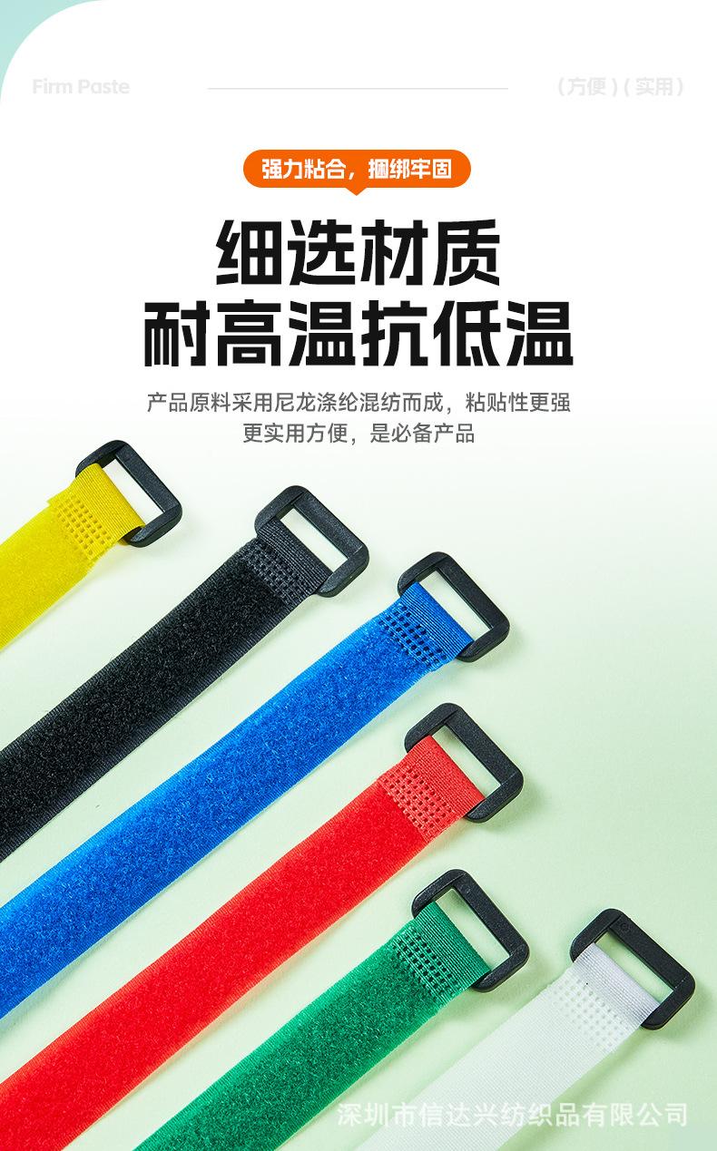 详情-深圳市信达兴纺织品有限公司-3_10
