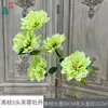 Hibisco Peônia de Galhos Altos com 5 Cabeças, Flor de Macieira Ornamental, Arranjo de Flores de Seda no Local do Evento da Cerimônia, Posicionamento de Flores Artificiais para Adereços de Fotografia