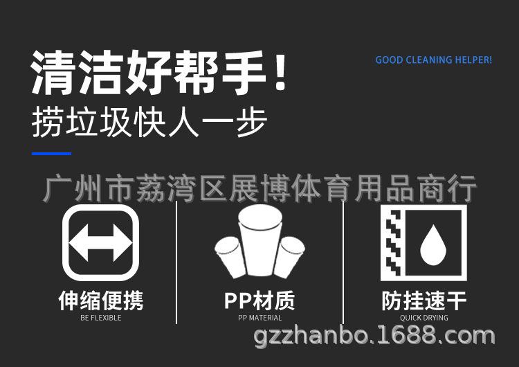 详情_04