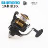 Roda de Pesca Spinning Shimano19 Fx Isca Pesca de Rocha de Longo Alcance Água Salgada Água Doce Vara de Pesca Isca de Uso Duplo