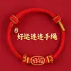 Pulsera de Hilo Rojo Estilo Nuevo al por Mayor para Hombres y Mujeres, Cuerda Tejida Hecha a Mano que No se Desvanece, Pulsera de Hilo Rojo para Parejas