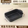 Sartén Parrilla para Pescado, Adecuada para Llama Abierta, Hecha de Piedra Maifan, Bandeja Rectangular para Asar Pescado, Engrosada, Se Puede Usar con Estufa de Gas y Cocina de Inducción
