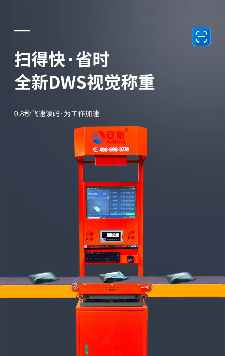 详情页11_07.jpg