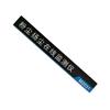 Placa de Circuito Impresso Circuito Integrado Interruptor de Membrana Combinação FPC Botão Flexível Painel PET com Silicone Controle Industrial Ultra-Fino