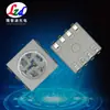 Tiras de LED de 5050 de Tres Núcleos para Equipo de Belleza, Tira de LED Blanca de Tres Núcleos de Alto Brillo para Terapia Led