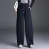 Calça de Lã Simples e Estilosa de Perna Torta Feminina 2026 Outono/Inverno Nova Calça de Perna Larga Emagrecimento de Cintura Alta Calça Casual Espessa com Caimento
