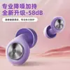 Protetores auriculares redutores de ruído para dormir, protetores auriculares de silicone para shows, protetores auriculares redutores de ruído para discotecas, protetores auriculares isolantes de som, protetores auriculares à prova de ruído para festivais de música