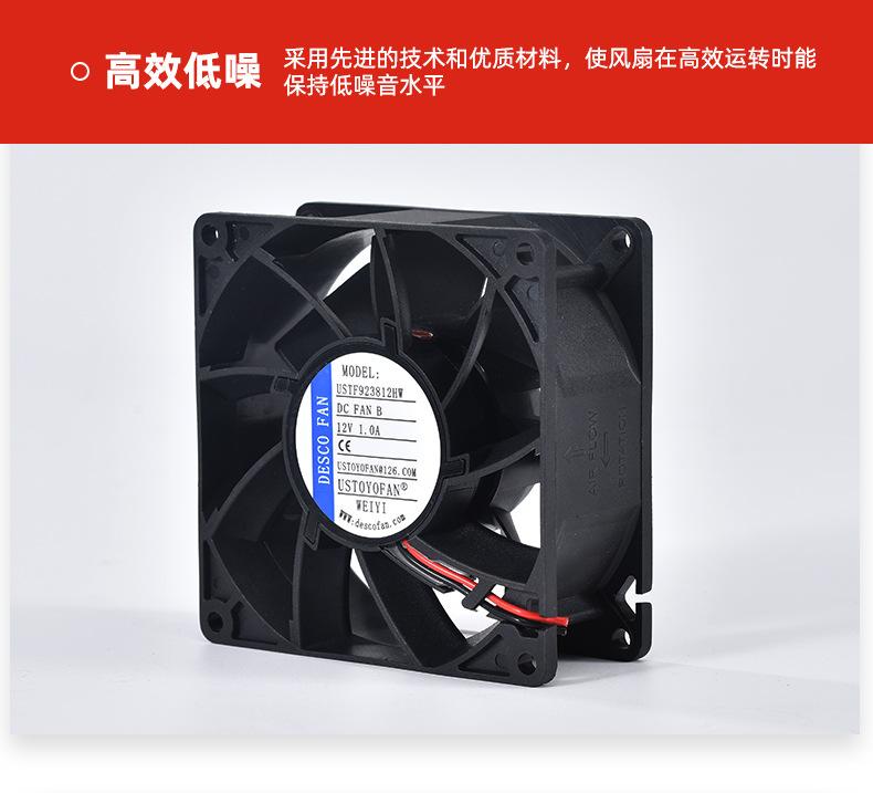 详情页_17.jpg
