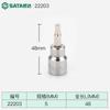 Soquete para Chave de Fenda Shida 22201, Phillips, Sextavado, Tipo Arroz, Soquete Sextavado 3/8, Ferramenta Spline