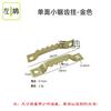 Ganchos Serrilhados Pequenos Dupla Face para Molduras de Pintura Chinesa, Painéis Traseiros de Porta-Retratos, Acessórios de Ferragens para Pendurar Barra Reta Invisível para Móveis e Uso Doméstico