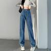 Jeans de pierna ancha rectos tipo mopa con diseño de doble botonadura simulada para mujer, nuevos de primavera y verano, holgados y con caída, pantalones tipo mopa a la moda