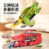 Dinosaurio Deformado Tragándose Coche Almacenamiento Riel de Aleación Coche Juguete de Dinosaurio para Niños Traje de Niño Amazon Transfronterizo