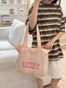 Bolsa de Lona de Nylon para Estudiantes Universitarios Clase Simple Combinable de Hombro para Mujer Verano 2025 Nueva Bolso Tote de Gran Capacidad