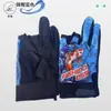 Guantes Deportivos para Pesca al Aire Libre, Protección Solar, Secado Rápido, Especiales para Señuelos, Transpirables de Tres Dedos, Resistentes a Pinchazos, Pesca en el Mar, Señuelos de Patada Voladora