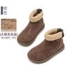 Botas de Algodón para Niñas Invierno 2025 Nuevas Botas para Niños Botas de Nieve para Niños Botas Cálidas Forradas de Felpa Botas Cortas para Niñas