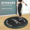 Esterilla de diatomeas redonda para saltar, con absorción de impactos, para fitness, con aislamiento acústico, antideslizante para yoga