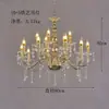 Novos Adereços de Casamento 2023 Lustre de Ferro Galvanizado Arte em Ferro Palco T Pavilhão de Cerimônia Decoração Guia de Estrada Cristal Palco Luzes de Casamento