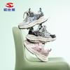 Habib oso doble red primavera y otoño tenis para niños zapatos para niñas transpirables campus casual clásico zapatos torre una generación de cabello