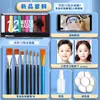 Kit de herramientas de pintura facial para niños, pintura facial para escenario, pintura corporal soluble en agua, pasta de pintura