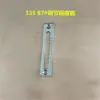 Accesorios para máquina de dobladillo 335: soporte de barra de aguja, pinza de hilo, palanca de resorte de altura uniforme, llave de aguja inversa, barra de dientes, base del tubo de arrastre