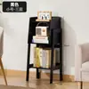 Estantería simple de pie, estante multifuncional de mesa auxiliar, estante de almacenamiento de pared para sala de estar, revistero, organizador de revistas y libros para uso doméstico