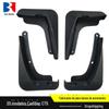 Adequado para guarda-lamas da série Cadillac 20 Cadillac CT5 carro modificado decorativo pneu guarda-lamas