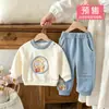 Conjunto de Oso de Dibujos Animados de Otoño para Niños: Sudadera de Cuello Redondo y Pantalones Jogger, Conjunto de Dos Piezas para Niños para Salidas Casuales, Ropa para Bebés