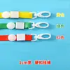 Portacredencial Portacredencial Lanyard Portacredencial Portatarjeta de identificación de trabajo Manga de goma dura de PVC Transparente Producción de tarjeta de papel para credencial de trabajo