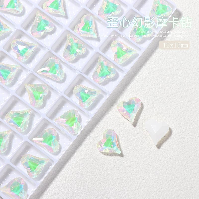歪心钻-摩卡白(12x13mm).jpg