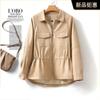 Chaqueta de Piel Genuina Haining 2023 para Mujer Corta Holgada Elegante Cintura Piel de Oveja Abrigo Primavera y Otoño Mujer
