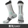 Calcetines deportivos profesionales Coolmax para correr, de secado rápido, transpirables y antideslizantes, para hombre y mujer, ideales para maratón y ciclismo.