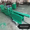 Máquina Desmontadora de Pilares de Columna Única Shandong Zhongyuan Tipo CZ-2.5 Máquina Desmontadora de Pilares Máquina Desmontadora de Pilares de Minería Jincheng Shanxi