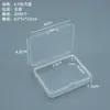 Caja de plástico PP transparente, plana, de 1.5 pulgadas de alto, transfronteriza, ideal para guardar insignias, tarjetas, piezas pequeñas de ferretería y joyería