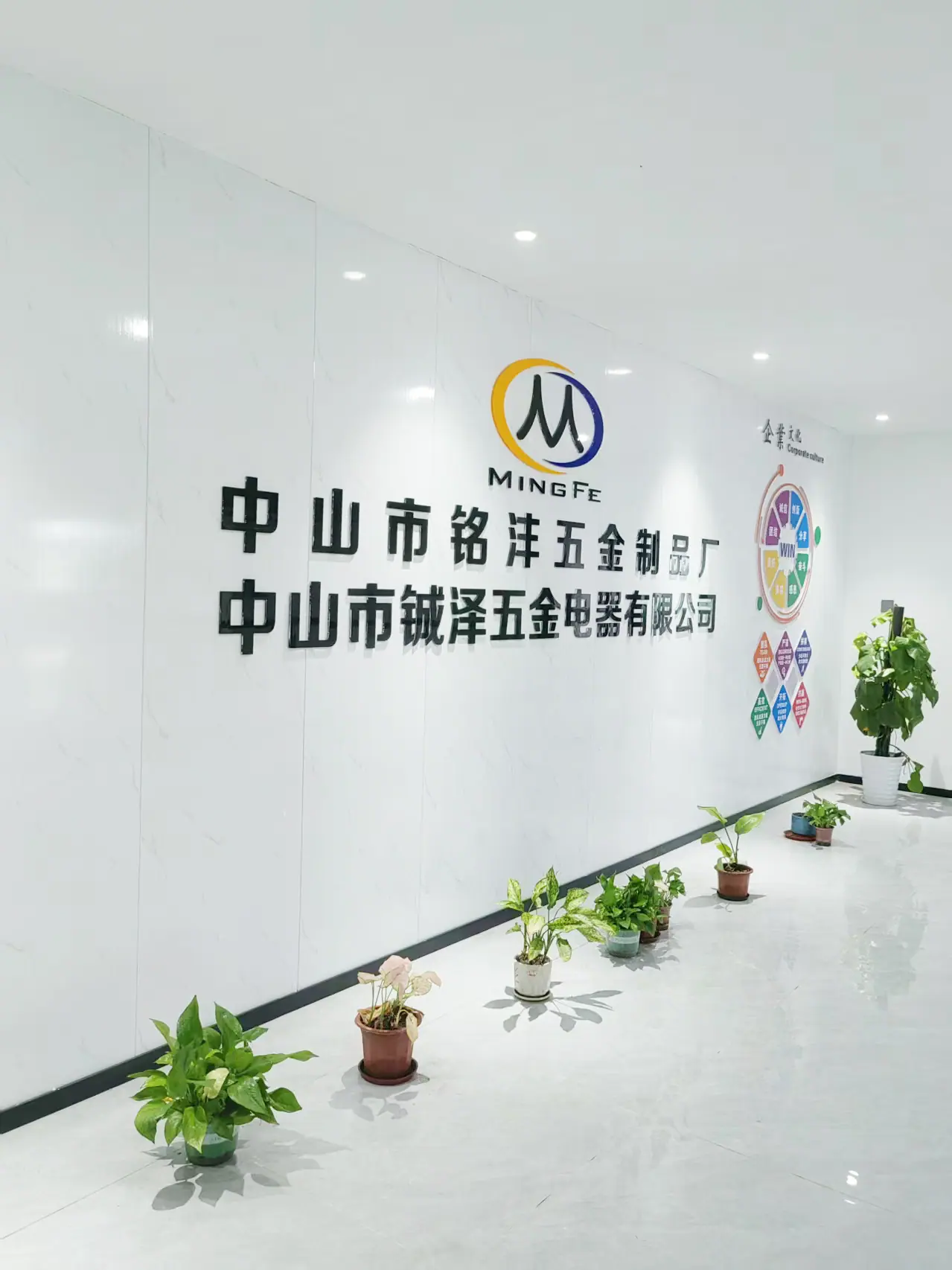 厂标图片
