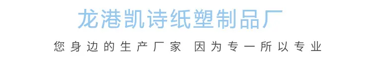 通用_03