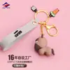 Llavero Personalizado para Cachorro Longzhiyu Goma Blanda de PVC Accesorios Personalizados Colgante Pequeño para Bolsa Llavero de Decoración al por Mayor