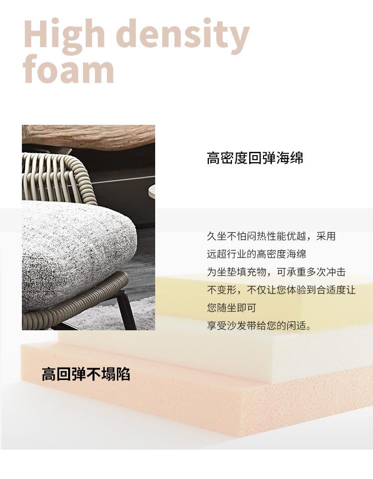 花园单人沙发椅